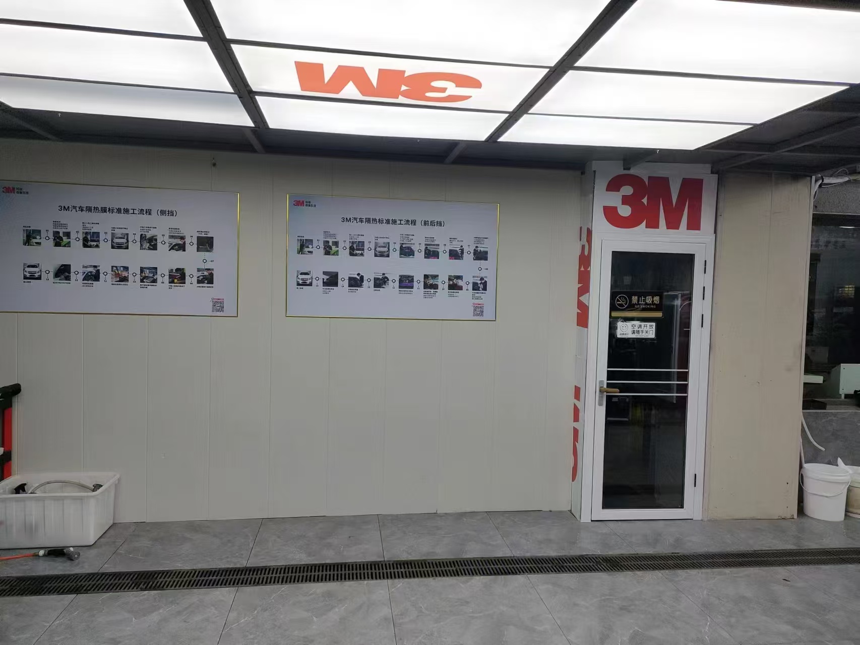 车来车往现场图片 3